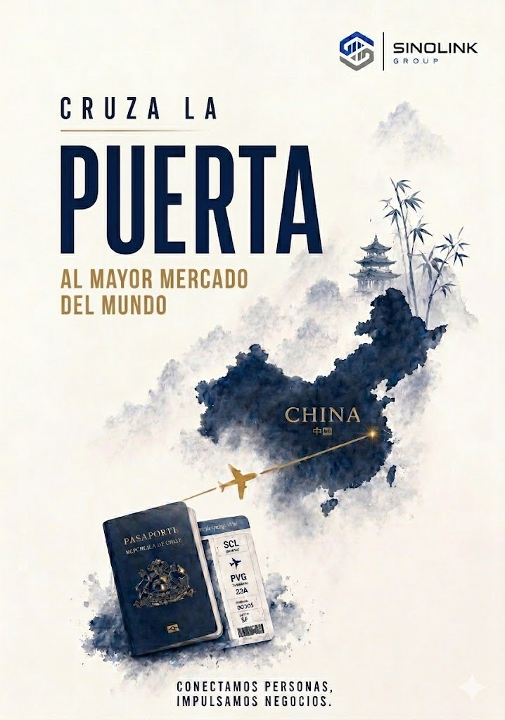 Cruza la puerta al mayor mercado del mundo — Sinolink Group